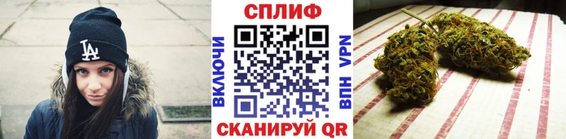 Магазины продажи наркотиков Почеп Метадон  Амфетамин  Меф мяу мяу  COCAIN  ГАШ 