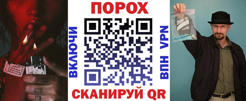 как найти наркотики  Почеп  Amphetamine Premium 