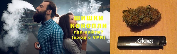 синтетический гашиш Арсеньев