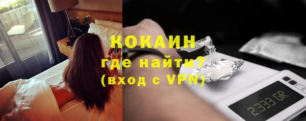 меф VHQ Аркадак