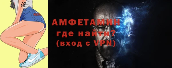 ГАЛЛЮЦИНОГЕННЫЕ ГРИБЫ Нягань