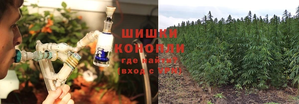 меф VHQ Аркадак