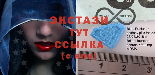 меф VHQ Аркадак