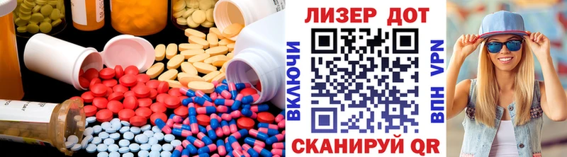 как найти закладки  Почеп  mega ссылки  LSD-25 экстази кислота 