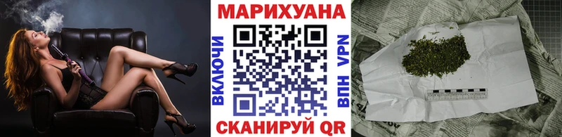 Канабис ГИДРОПОН Почеп